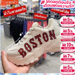 trakool store