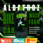 trakool store